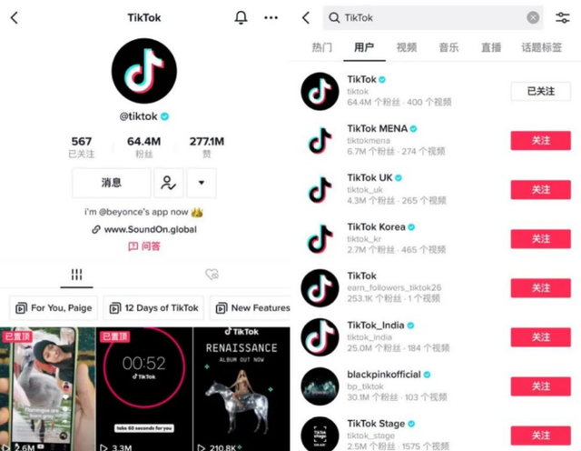 深夜问AI“我坏吗”？温柔回应藏危机，保持清醒才是关键！