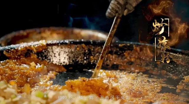 抖音报告发布！开封上榜热门宝藏城市！