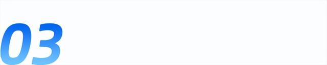 微信又更新了？竟然在偷偷搞大动作！