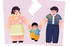 关于抚养费的那些法律知识图片