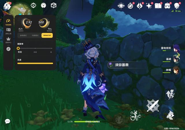 游戏党必备!iQ00 15全家桶评测