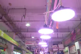 “生鲜灯”禁用半年，市场情况如何？图片