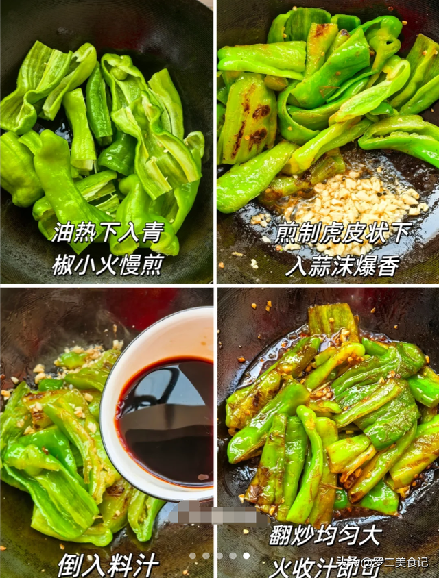 30年饭店大厨，教你9道家常菜谱做法，吃了还想吃 ，不加荤也香