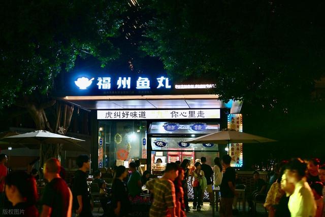 从湖南去了一趟福州，实话实说，回来才发现朋友圈都是骗人的？