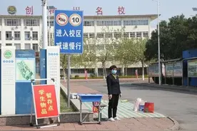 2024年，河南高考600分以上超2.5w人，一本超15.5w人，引发关注图片