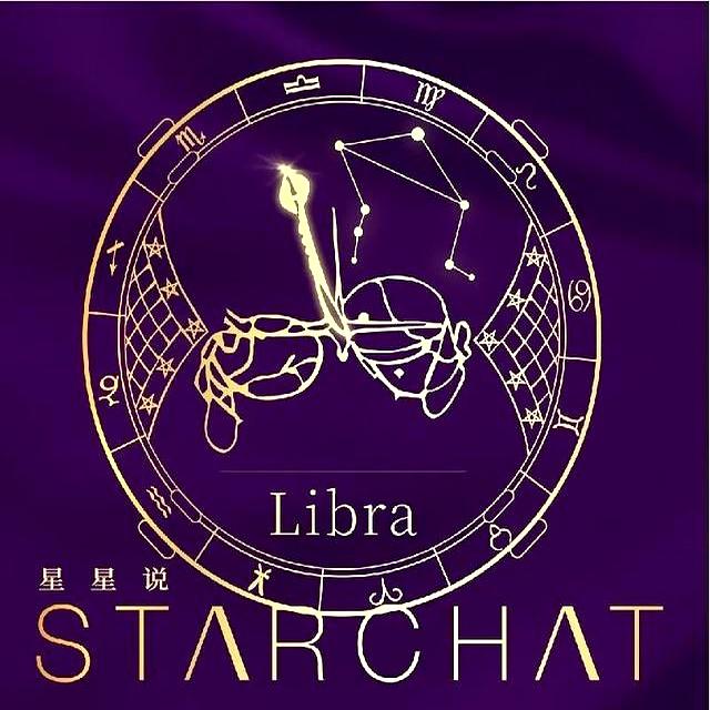 《星星说》本周运势（1.13—1.19）期待的一个结果会在14号左右