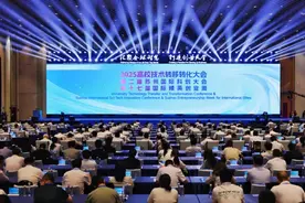 全球直播！苏州迎来一大波利好！图片