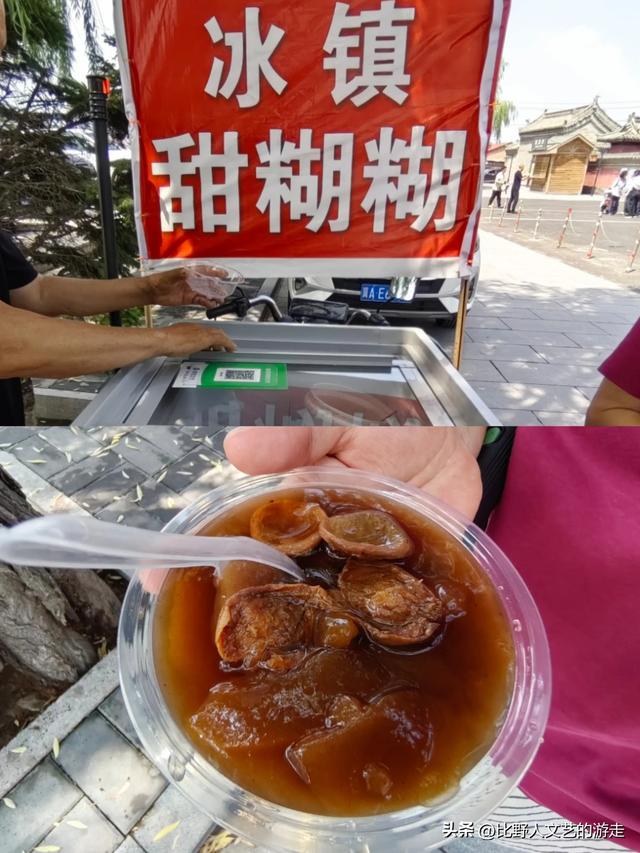 蔚州古城，1440多年，没什么可看的？攻略奉上，6个小时，看不够