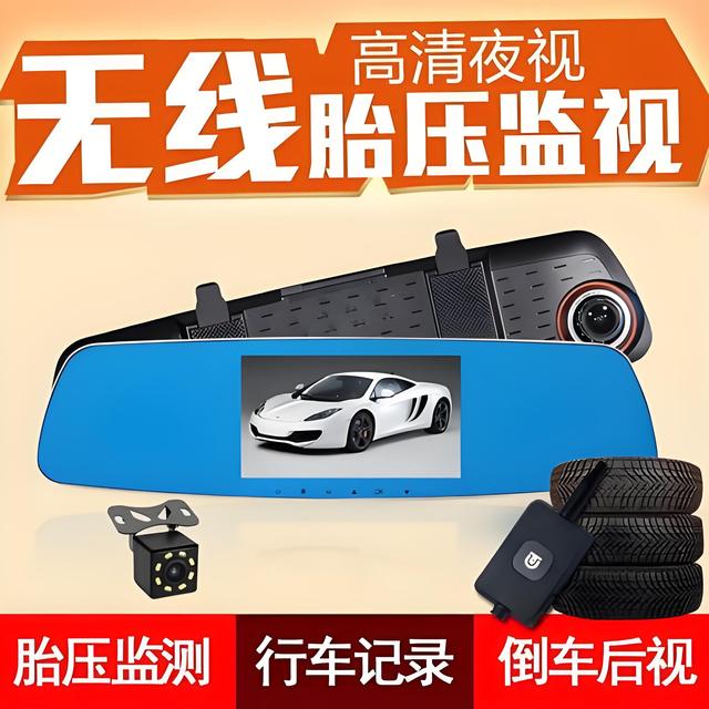 资深自驾游玩家必带这7个装备，你觉得有必要吗？看完你就懂了！