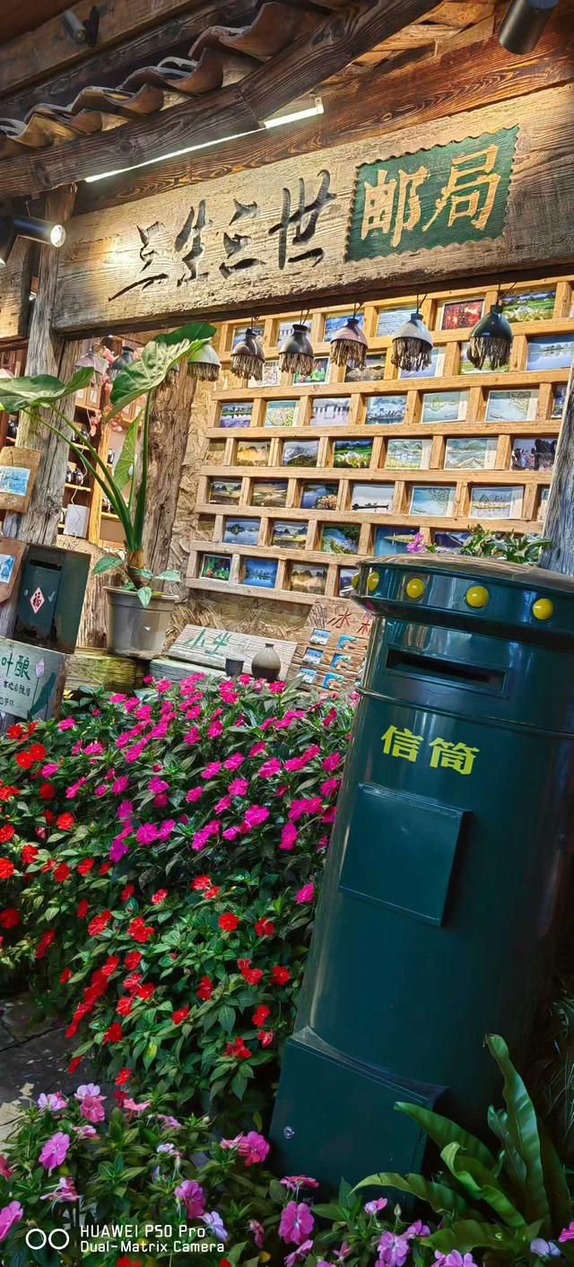 踏迹寻音：山水画卷与人间烟火完美交融的云南文山普者黑