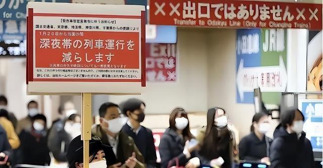 退票如潮战线转移！中国游客赴日旅游锐减50万日本旅游业惨遭打击