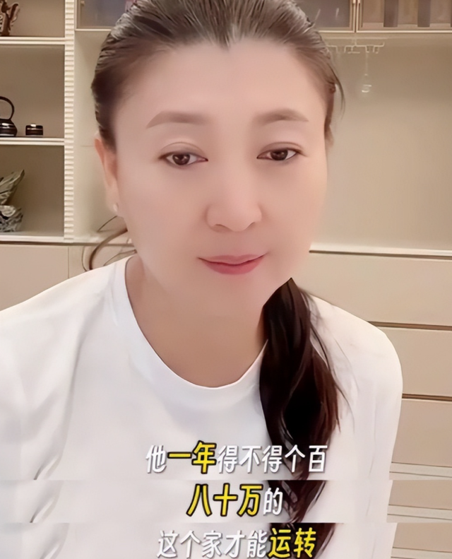 53岁晚节不保？踩着赵本山上位的闫学晶，终是为荒唐行径买了单