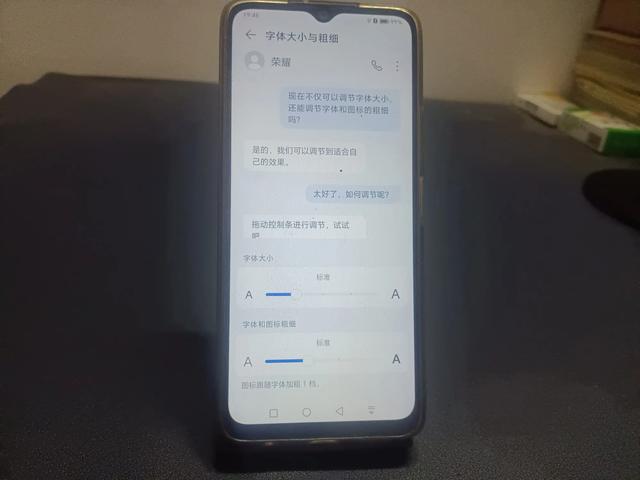 怎样把手机桌面上图标，更换成自己喜欢的样式？我来教你设置方法