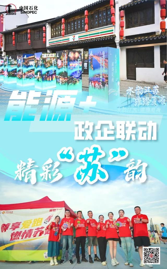 即将结束！最高直降1.3元/升！