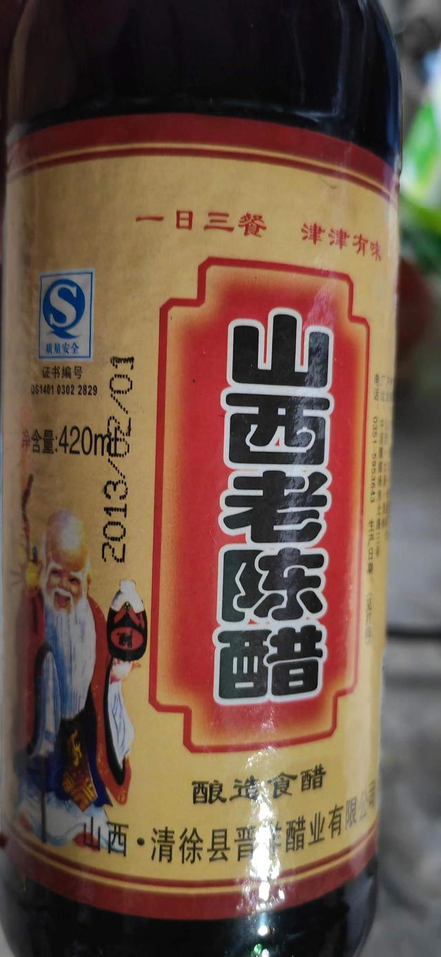 这10样东西“过期了”也不会坏，放再久都能吃，别再傻傻扔掉了