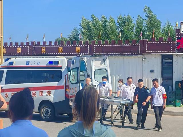 吉林举办文旅领域安全生产培训与应急演练