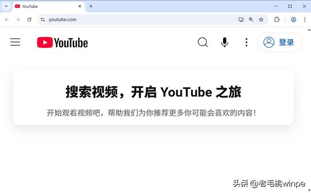 大量日系“电视棒”流入闲鱼，只有打火机大小，预装YouTube