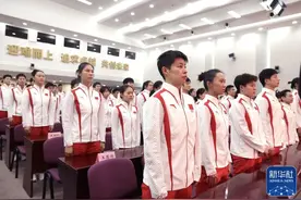 14名天津运动员，出征巴黎！图片