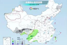 云南进入季节性的少雨季，气象分析专家：当地要做好蓄水工作，来应对之后的干季图片