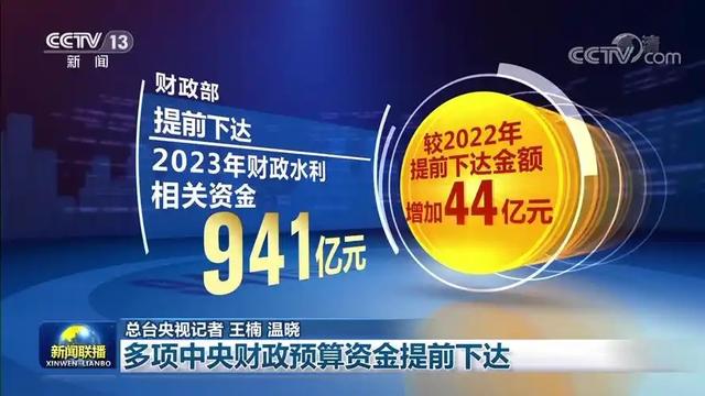 690亿国补没到账？家电商哭了：有人暴跌30%，有人狂赚73%！