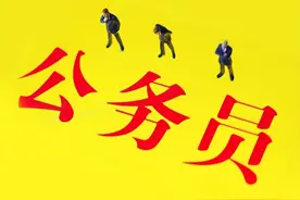 体制内的人，基本看上去都很平庸，身上这几处特征也尤为明显图片