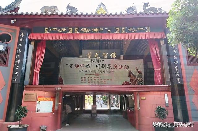 成都最神奇寺庙，寺内藏有县衙，这应该是全国唯一，地铁公交可达
