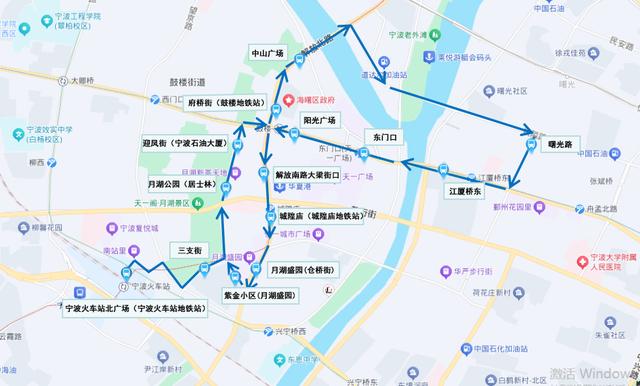 只需6元，带你宁波一日游
