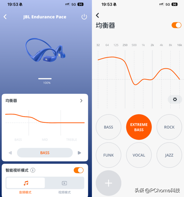 JBL ENDURANCE PACE悦跑环体验： 专为运动而生，释放满格能量