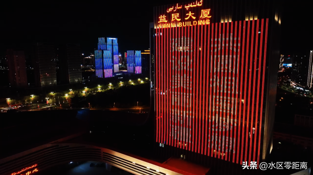 乌鲁木齐市水磨沟区——这是一条来自水磨沟区的“花样”告白
