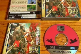 95%老玩家熬夜到三点？30年前这简陋战棋凭啥成摸鱼神器图片