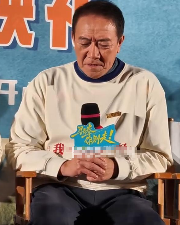 钱再多有什么用？67岁身价千万的李幼斌	，给所有中老年人提了个醒