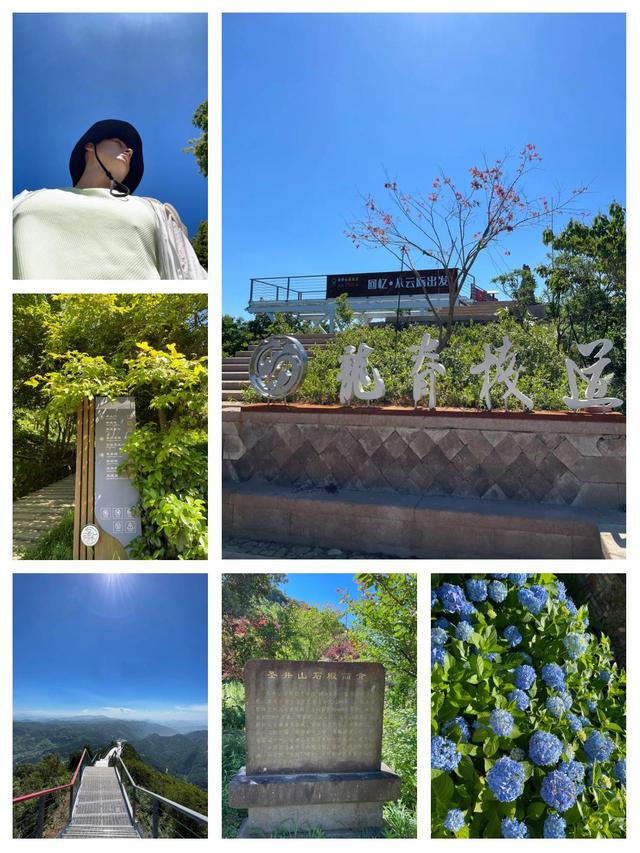 瑞安市-中国百强县，你知道有多强吗？华峰化学、华峰超纤总部