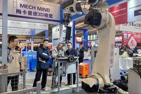 2024第十六届长春先进装备制造业博览会举办图片