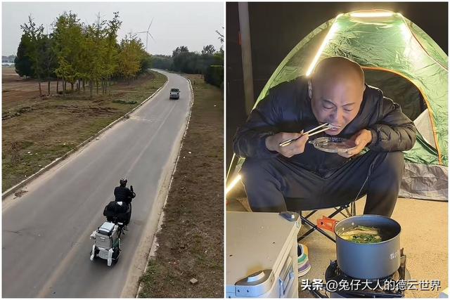 岳云鹏弟弟骑行第三天，上航拍、炖肉，被五姐喊话，快回来收红薯