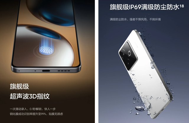 1275 元起！这些偷偷降价的 7000mAh 顶配手机香起来了