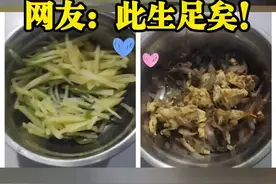 暖心！女儿帮晚下班的爸爸留饭写字条提醒图片