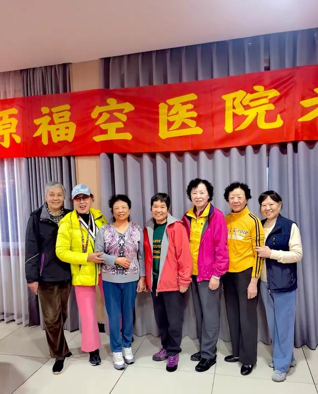 相约在湖州,相聚在梦萦——记原福空医院老战友2025年湖州行