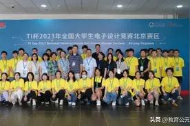 大学里最具含金量的8个竞赛，难度虽大，却是保研与就业的加分项图片