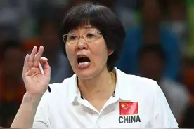 中国女排的历任主教练回顾图片