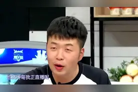 杜海涛的家族！父亲身价千亿，王思聪都要让三分的江南大佬！图片