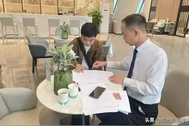 商品房用作安置房，鄂州推出“房票+团购商品房”安置途径图片