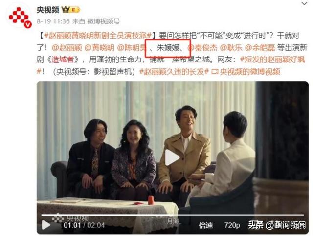 朱媛媛去世三个月，突然传来喜讯，原来她临走前还留下了“礼物”