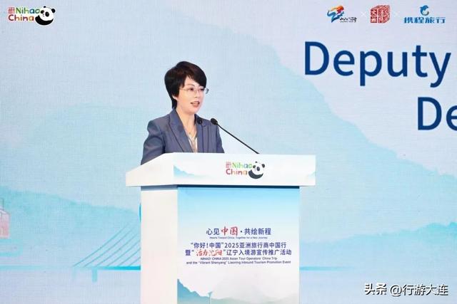 大连入境游热度攀升，“出圈”亚洲！