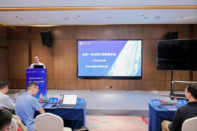 搭建国际化对话平台 携手共创全球网络新未来——18场分论坛 彰显未来网络发展大会丰硕成果