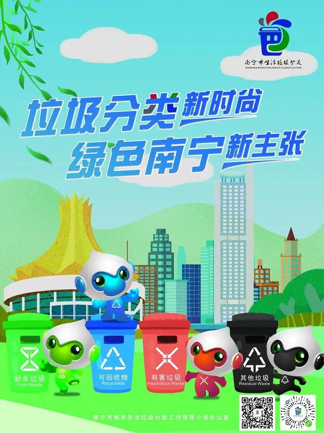广西横州推出茉莉闻香之旅，展“世界茉莉花都”魅力