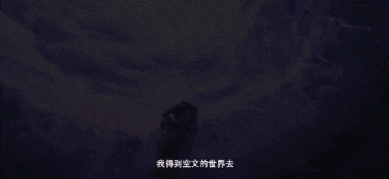 国庆档第一刷，值了，这四年没白等