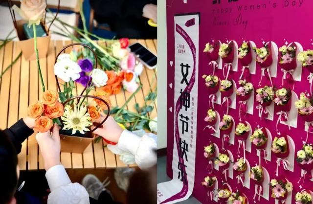 临沂“3.8”女神节必看｜免票+特惠+活动一键解锁