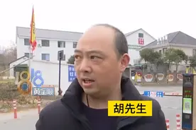 这个村的收费厉害，车停在房东院里被收费，停车收费后租客都走了图片