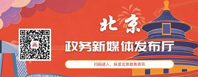 京津冀孤独症康复教师职业技能交流展示活动在京成功举办