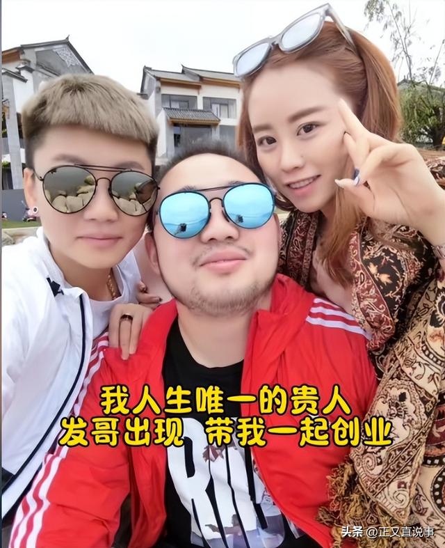 03年游泳教练爱上学员富婆，对方离异大他15岁，恋爱日常好甜蜜